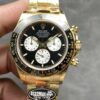 Rolex Daytona 126528LN QF Factory Ceramic Bezel Replica Watch - Best Quality Replica Watches UK Swiss Watch Brands 1:1 Replica Fake Watch