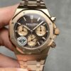 AP Royal Oak 26239OR.OO.1220OR.02 APS Factory Brown Dial Replica Watch - Best Quality Replica Watches UK Swiss Watch Brands 1:1 Replica Fake Watch