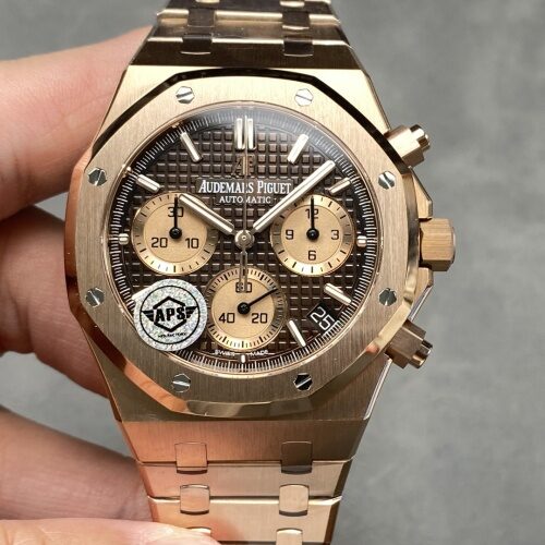 AP Royal Oak 26239OR.OO.1220OR.02 APS Factory Brown Dial Replica Watch - Best Quality Replica Watches UK Swiss Watch Brands 1:1 Replica Fake Watch