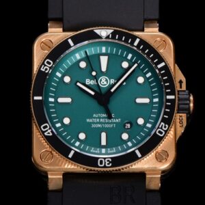 Bell & Ross Instruments BR0392-D-LT-BR-SRB BR factory rubber strap Replica Watch - Best Quality Replica Watches UK Swiss Watch Brands 1:1 Replica Fake Watch