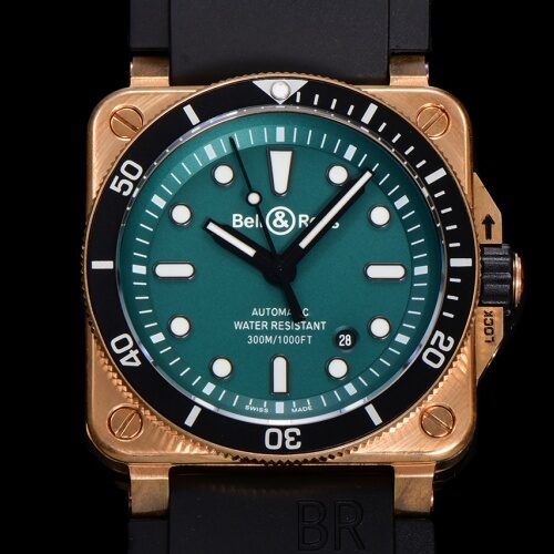 Bell & Ross Instruments BR0392-D-LT-BR-SRB BR factory rubber strap Replica Watch - Best Quality Replica Watches UK Swiss Watch Brands 1:1 Replica Fake Watch