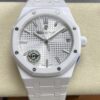 Audemars Piguet Royal Oak 15500 APS Factory Date Display Replica Watch - Best Quality Replica Watches UK Swiss Watch Brands 1:1 Replica Fake Watch