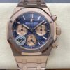 AP Royal Oak 26240OR.OO.1220OR.01 APS Factory Chronograph Function Replica Watch - Best Quality Replica Watches UK Swiss Watch Brands 1:1 Replica Fake Watch