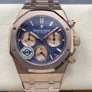 AP Royal Oak 26240OR.OO.1220OR.01 APS Factory Chronograph Function Replica Watch - Best Quality Replica Watches UK Swiss Watch Brands 1:1 Replica Fake Watch