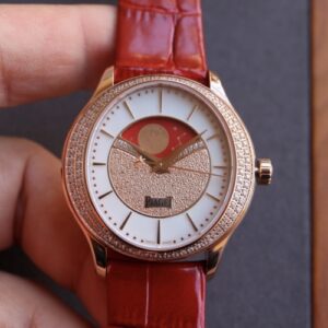 Piaget Jewelry Watch G0A45124 CC Factory Moon Phase Replica Watch - Best Quality Replica Watches UK Swiss Watch Brands 1:1 Replica Fake Watch