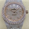 Audemars Piguet Royal Oak 15400OR.021 AMG Factory Date Display Replica Watch - Best Quality Replica Watches UK Swiss Watch Brands 1:1 Replica Fake Watch