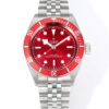 Tudor Black Bay M7939A1A0RU-0001 Replica Watch - Best Quality Replica Watches UK Swiss Watch Brands 1:1 Replica Fake Watch