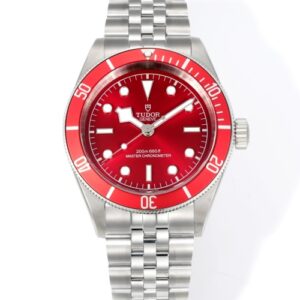 Tudor Black Bay M7939A1A0RU-0001 Replica Watch - Best Quality Replica Watches UK Swiss Watch Brands 1:1 Replica Fake Watch