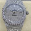 Audemars Piguet Royal Oak 15400ST.011 AMG Factory Diamond Bezel Replica Watch - Best Quality Replica Watches UK Swiss Watch Brands 1:1 Replica Fake Watch