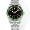 Tudor Black Bay M79230G-0001 Replica Watch - Best Quality Replica Watches UK Swiss Watch Brands 1:1 Replica Fake Watch