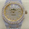 Audemars Piguet Royal Oak 15400OR.026 AMG Factory 41MM Replica Watch - Best Quality Replica Watches UK Swiss Watch Brands 1:1 Replica Fake Watch